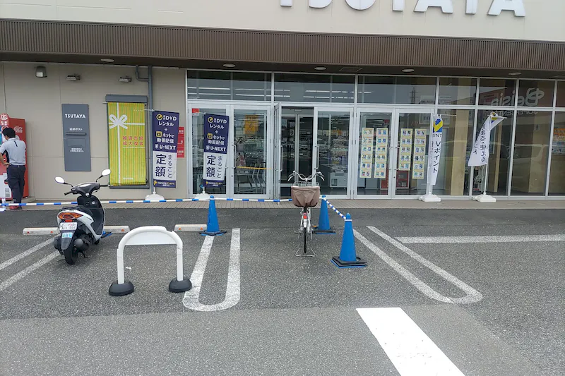 【TSUTAYA佐倉店】物販やプロモーションに適した駐輪場スペース