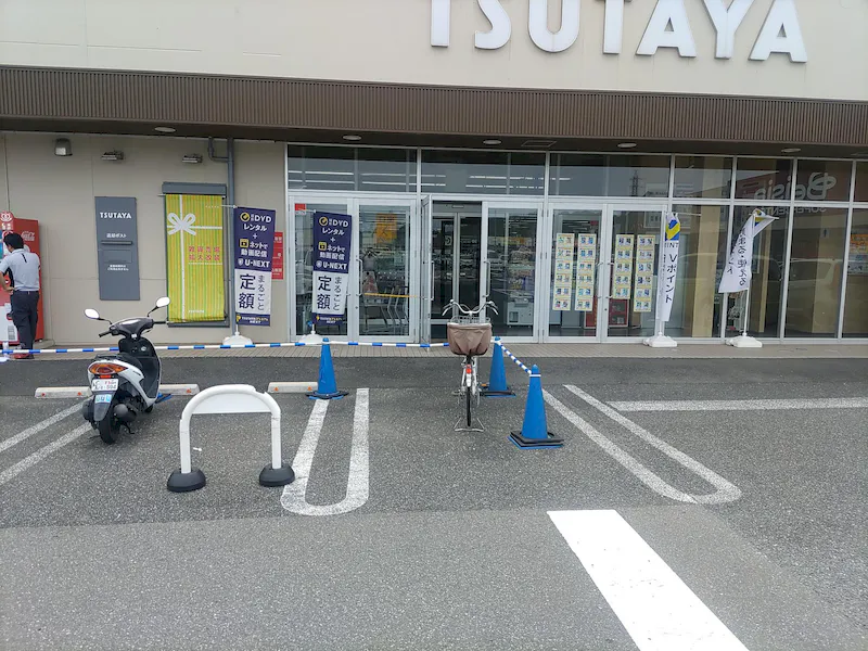 【TSUTAYA佐倉店】物販やプロモーションに適した駐輪場スペースの画像1