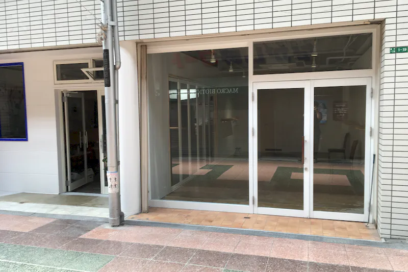 【黒崎駅6分】ポップアップストアに適したレストランが併設されているコンパクトタイプのイベントスペース