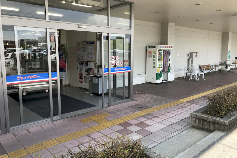 【フレスポ御所野】PR利用に最適なジェイマルエー東側風除室の脇スペース