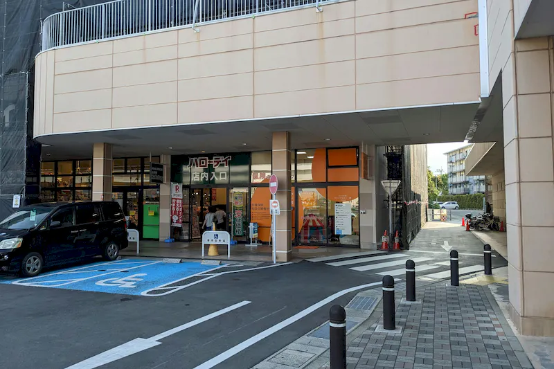 【ミスターマックス 橋本店】1階キッチンカー専用臨時 キッチンカーに最適な総合ディスカウントストアの催事イベントスペース
