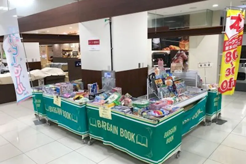 【西友　新長田店】催事場②　ポップアップストア(物販)やプロモーション用途に最適なスーパー店内催事イベントスペース