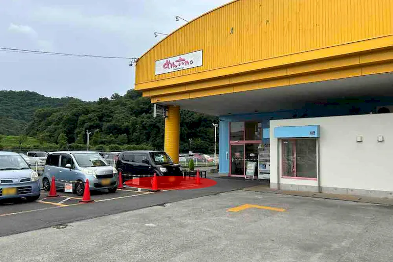 【ダイナム岐阜日野店ゆったり館｜割引キャンペーン実施中】キッチンカーや各種プロモーションイベントに最適なアミューズメント施設のイベントスペース