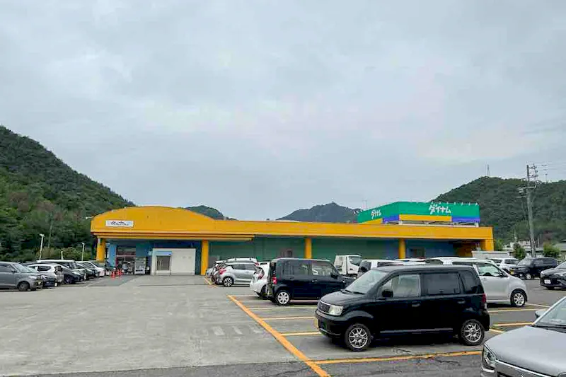 【ダイナム岐阜日野店ゆったり館｜割引キャンペーン実施中】キッチンカーや各種プロモーションイベントに最適なアミューズメント施設のイベントスペース