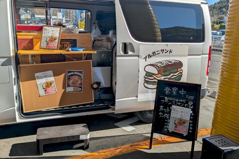 【ダイナム岐阜日野店ゆったり館｜割引キャンペーン実施中】キッチンカーや各種プロモーションイベントに最適なアミューズメント施設のイベントスペース