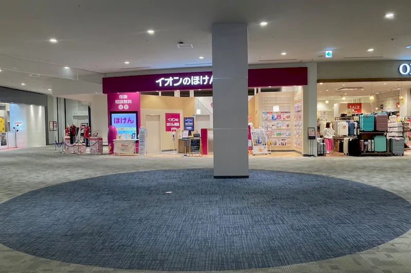 【イオンモール常滑】セントラルブリッジA　(シューラルー前）