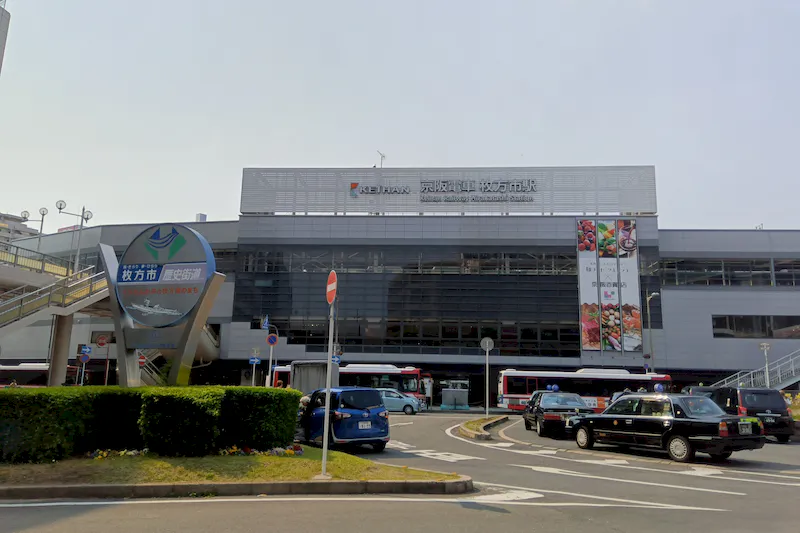 【京阪電鉄 枚方市駅｜50%OFFキャンペーン実施中】販促イベントや物販に最適な駅改札外のイベントスペース