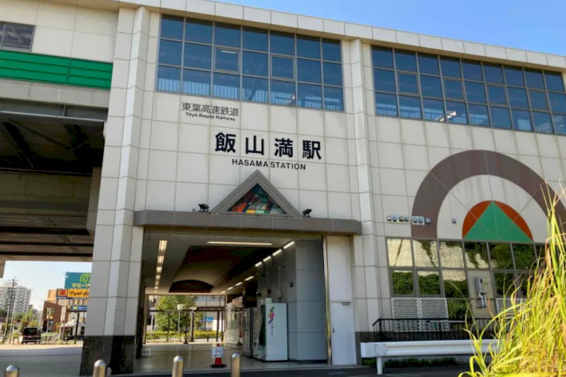 【飯山満駅】プロモーションや食物販に最適な人流の多い改札前スペース