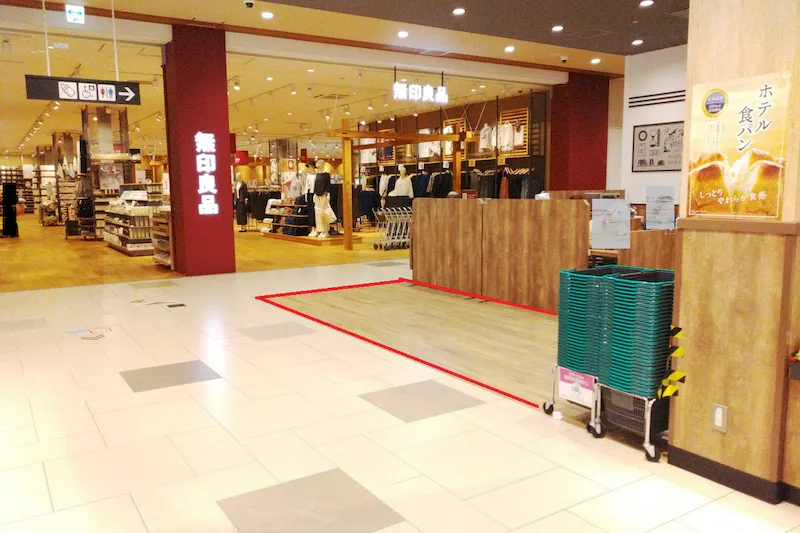【イオンなかま店（福岡県）】専門店側催事場　催事スペース