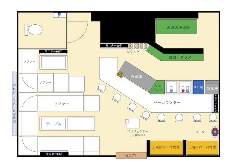 図面・フロアマップ[0]