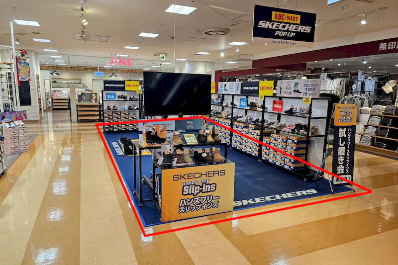【京急百貨店】京急百貨店５階エスカレーター前（無印良品前）