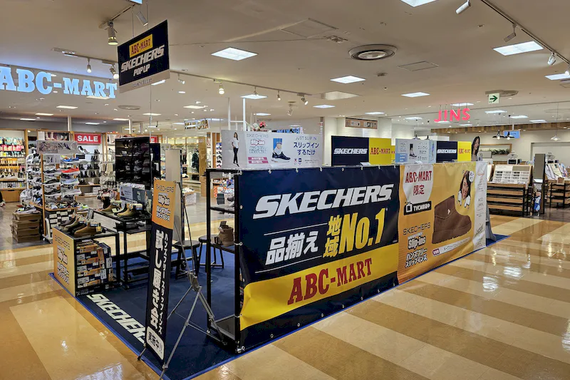 【京急百貨店】京急百貨店５階エスカレーター前（無印良品前）