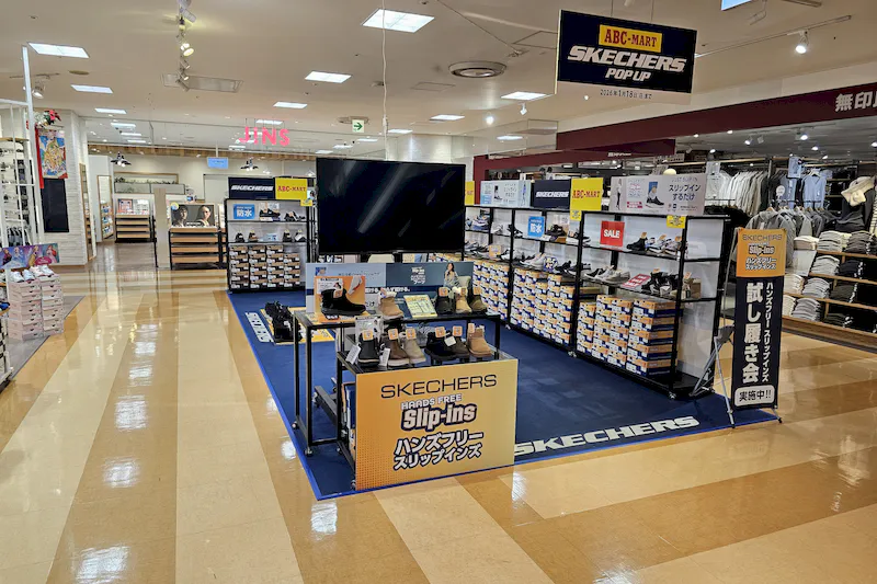 【京急百貨店】京急百貨店５階エスカレーター前（無印良品前）
