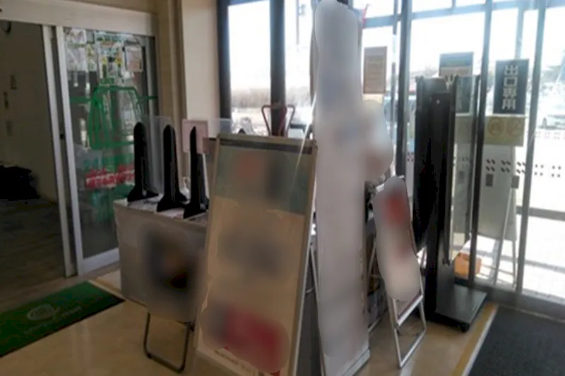 【イオンタウン松ヶ崎】販促プロモーションに最適！マックスバリュ出入口横のイベントスペース