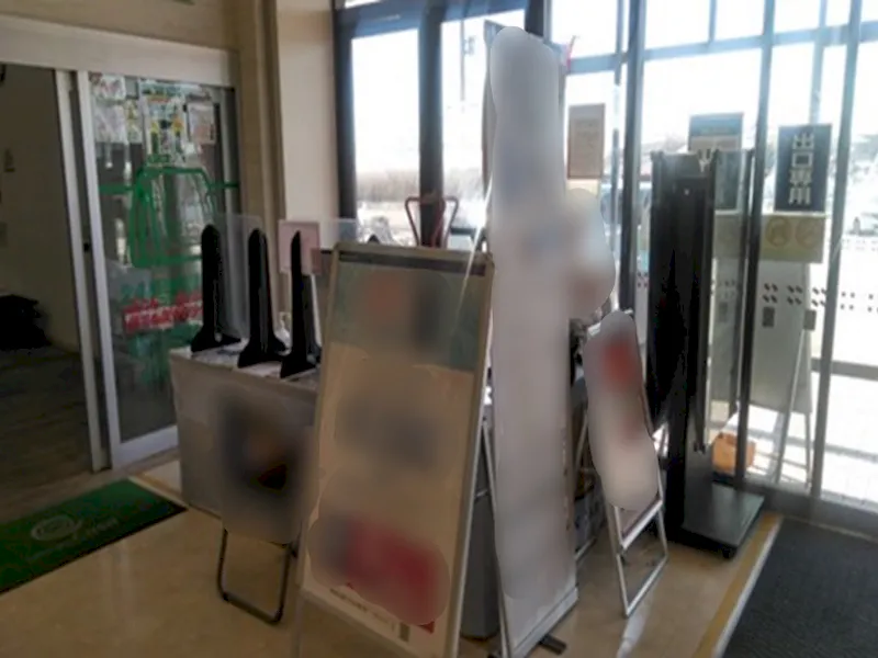 【イオンタウン松ヶ崎】イベントスペース2