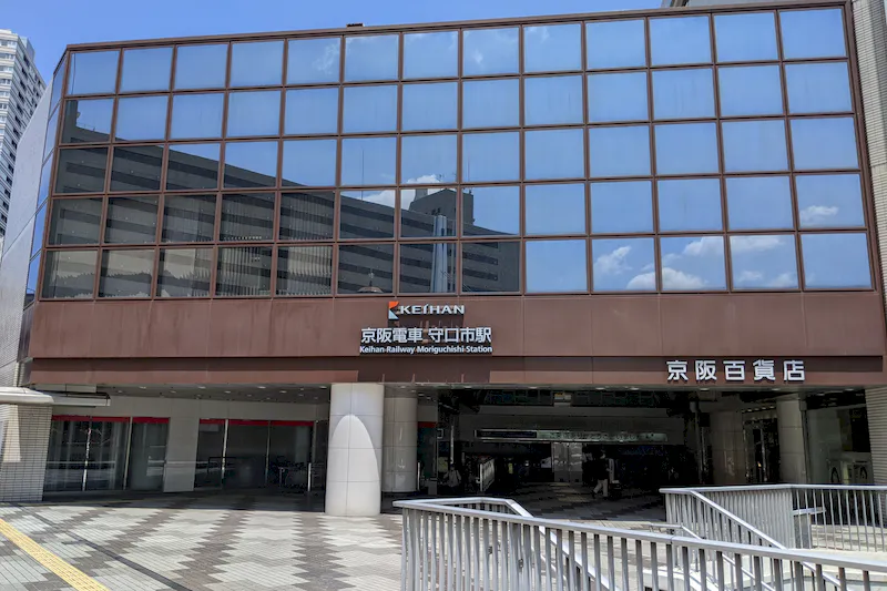 【京阪電鉄 守口市駅｜50%OFFキャンペーン実施中】販促イベントや物販に最適な多くの人が行き交う駅改札内イベントスペース