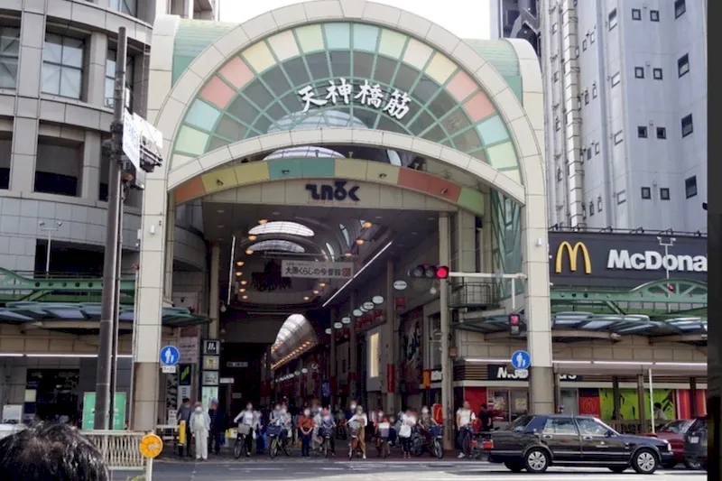 【大阪 天神橋筋商店街ど真ん中】アーケード商店街内の一等地路面スペース