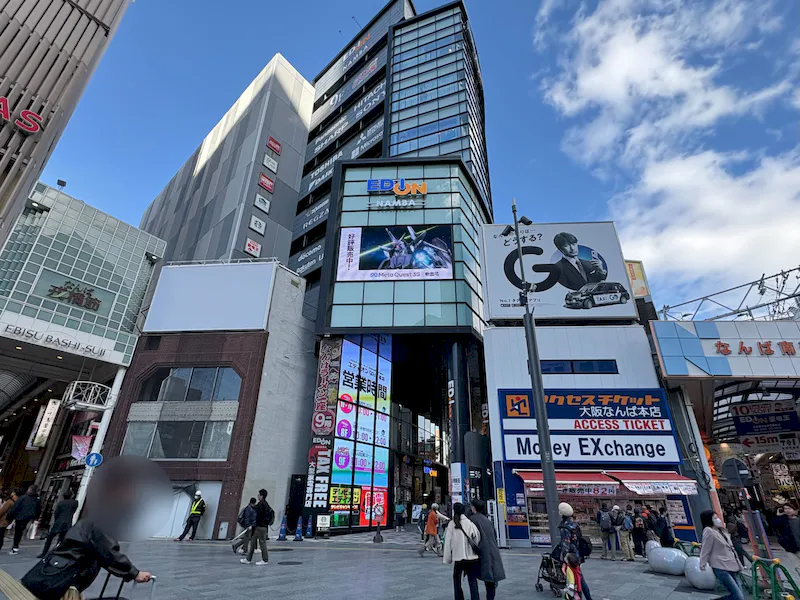 【エディオンなんば本店】スペース5
