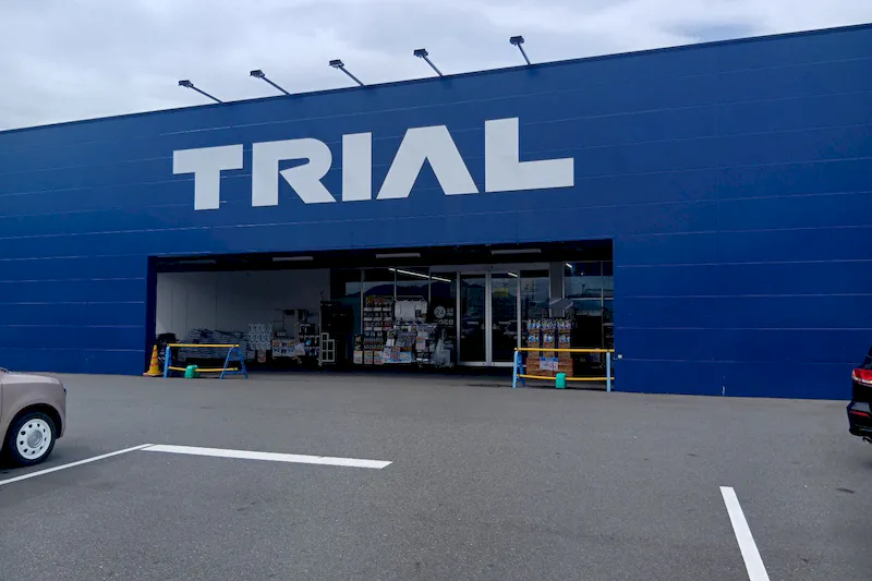 【スーパーセンタートライアル赤穂店】キッチンカー（調理営業）出店限定/屋外スペース右側