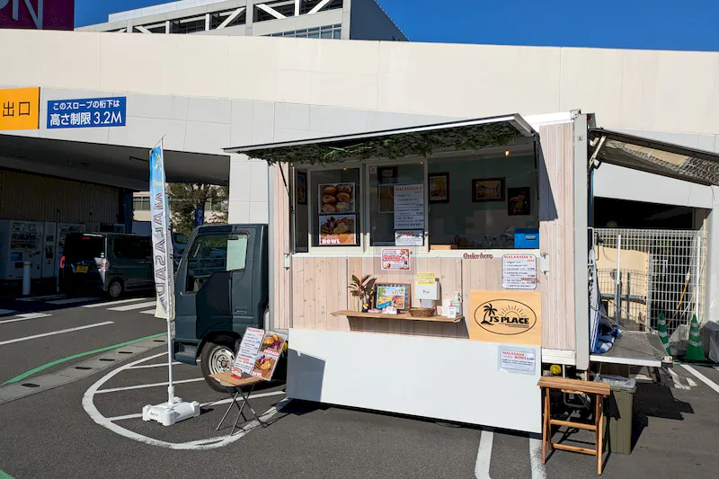 【イオンスタイル戸塚】キッチンカーでの出店に最適なショッピングセンター入口目の前の駐車場内にあるスペース