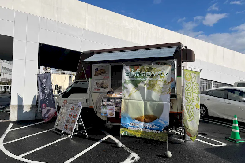 【イオンスタイル戸塚】キッチンカーでの出店に最適なショッピングセンター入口目の前の駐車場内にあるスペース