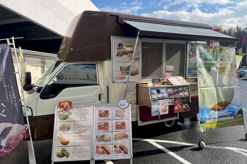 【イオンスタイル戸塚】キッチンカーでの出店に最適なショッピングセンター入口目の前の駐車場内にあるスペース