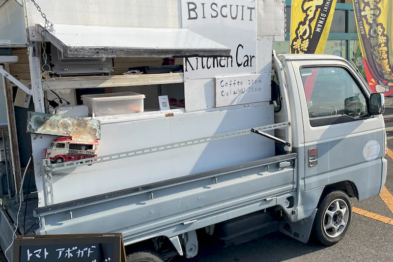 【ダイナム三重玉城店ゆったり館｜割引キャンペーン実施中】キッチンカーや各種プロモーションイベントに最適なアミューズメント施設のイベントスペース