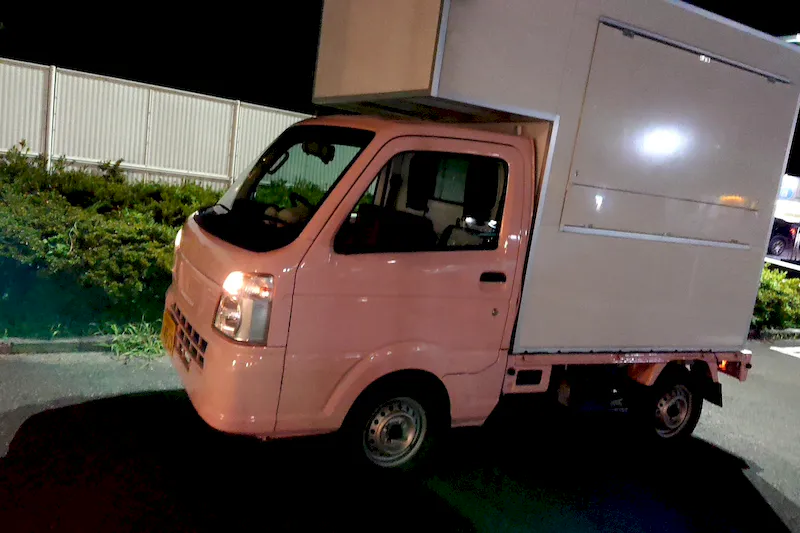 【ダイナム栃木日光大沢店ゆったり館｜割引キャンペーン実施中】キッチンカーや各種プロモーションイベントに最適なアミューズメント施設のイベントスペース