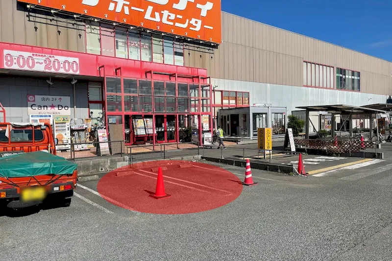 【ハンディホームセンター綾瀬店】キッチンカーや物販に適したホームセンター敷地内の駐車場スペースの画像