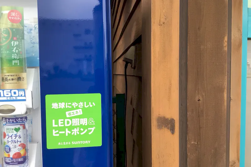 【ダイナム苫小牧東店｜割引キャンペーン実施中】キッチンカーやプロモーションに最適なアミューズメント施設のイベントスペース（駐車場）