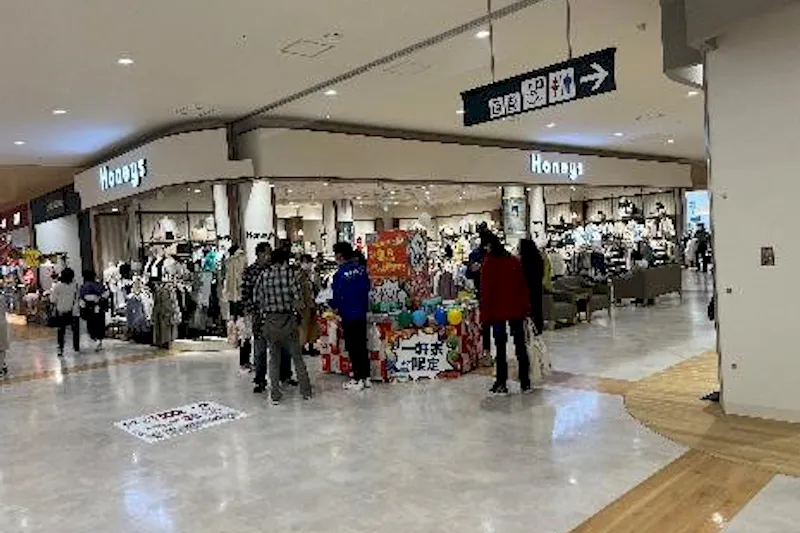 【イオンタウン能代】ポップアップストアやセールスプロモーションに適した大型スーパー目の前のイベントスペース