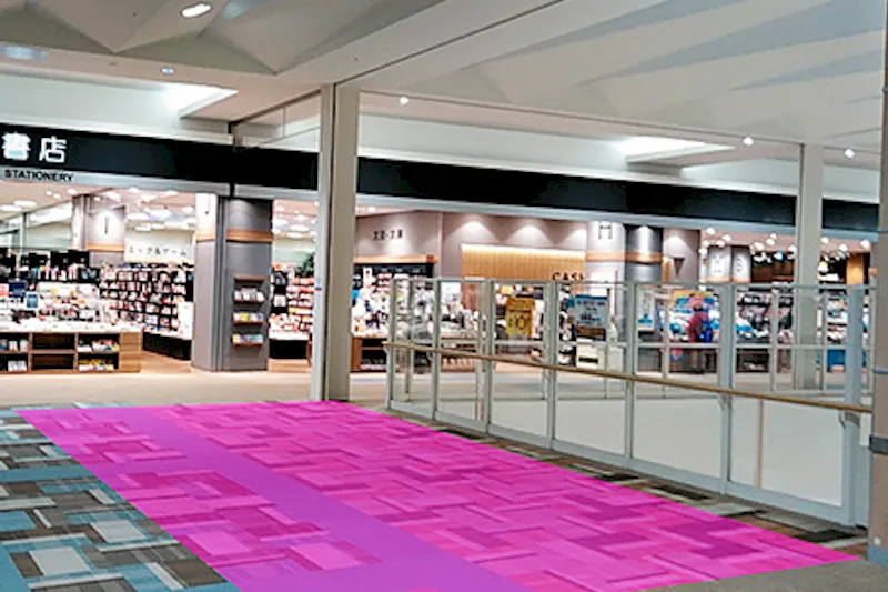 【イオンモール土浦*】3-Dブリッジ（未来屋書店/ヴィレッジヴァンガード前）の画像