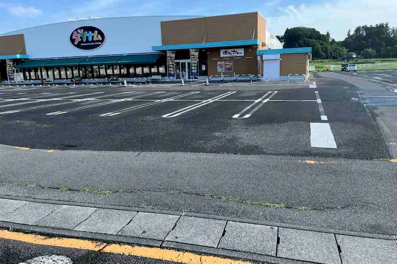 【ダイナム茨城高萩店｜割引キャンペーン実施中】キッチンカー出店やプロモーションイベントに最適なアミューズメント施設の駐車場のスペース