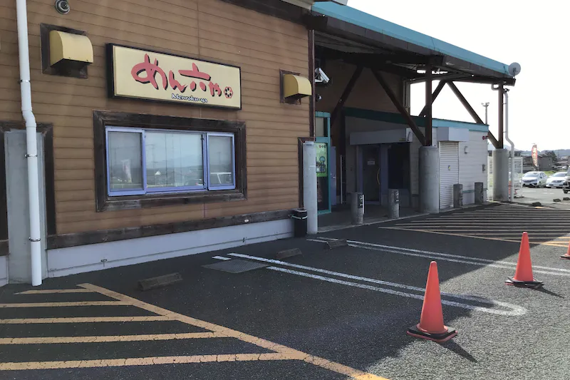【ダイナム熊本菊池店ゆったり館｜割引キャンペーン実施中】キッチンカー出店やプロモーションイベントに最適なアミューズメント施設のイベントスペース