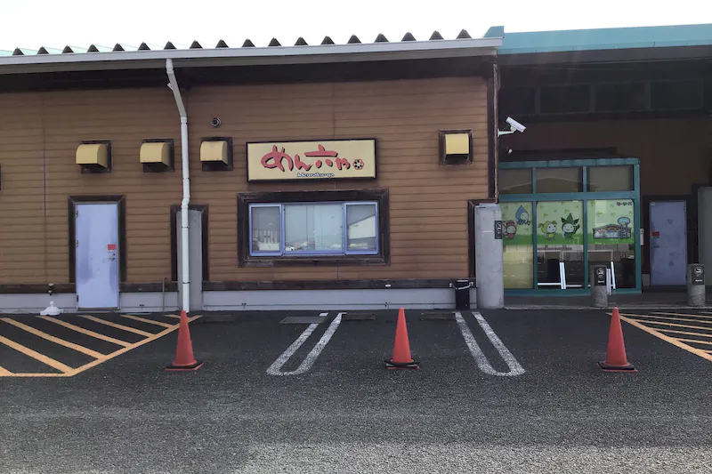 【ダイナム熊本菊池店ゆったり館｜割引キャンペーン実施中】キッチンカー出店やプロモーションイベントに最適なアミューズメント施設のイベントスペース