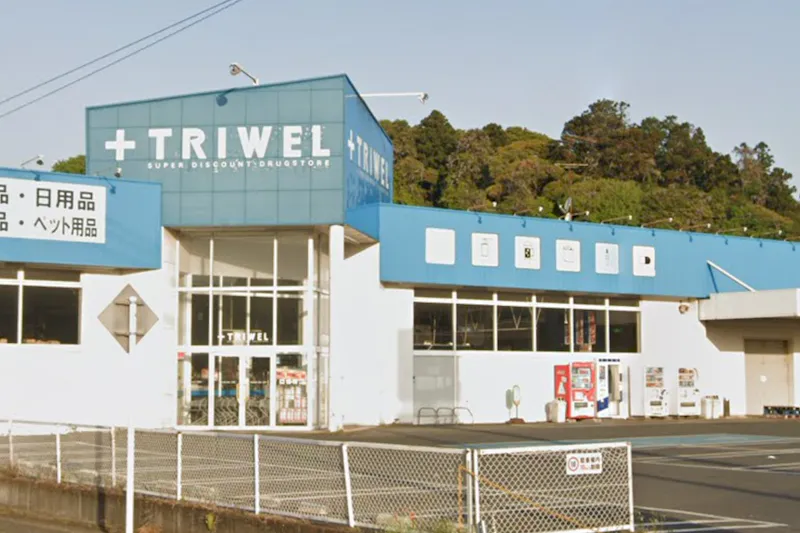【ドラッグストアトライウェル鉾田店】【出入口横 スペース」食物販の出店が可能なトライアルマルシェ（キッチンカー/テント・スペース）