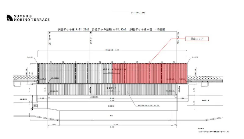図面・フロアマップ[0]