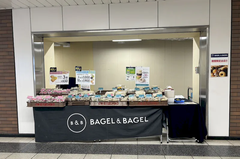 【横浜市営地下鉄ブルーライン関内駅・改札外B区画（中央）】物販、食物販のポップアップストアに最適な人通りの多い改札外イベントスペース