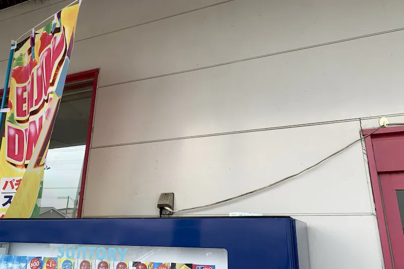 【ダイナム宮城角田店ゆったり館｜割引キャンペーン実施中】プロモーションに最適なアミューズメント施設のイベントスペース