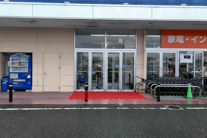 【ミスターマックス 飯塚花瀬店】家電側入口 物販用途に最適な総合ディスカウントストアの催事イベントスペース