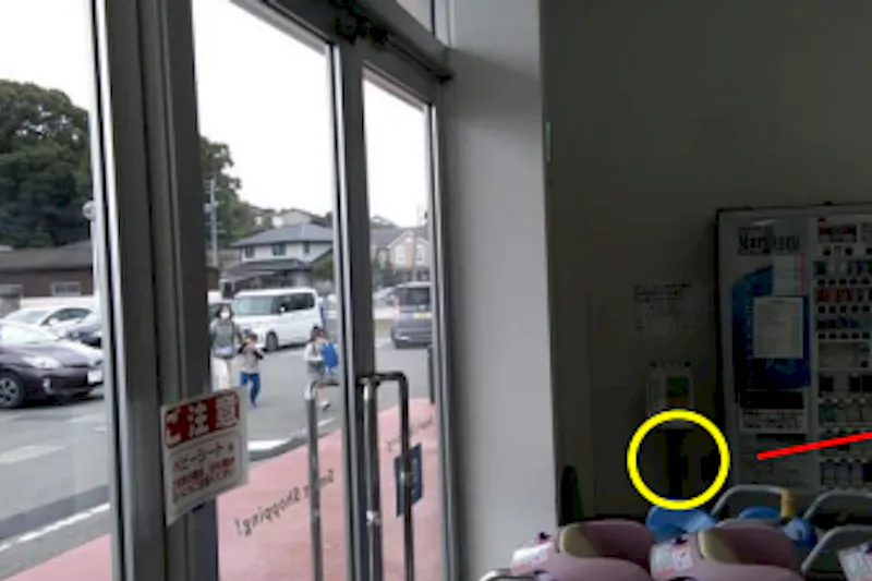 【ミスターマックス 飯塚花瀬店】家電側入口 物販用途に最適な総合ディスカウントストアの催事イベントスペース