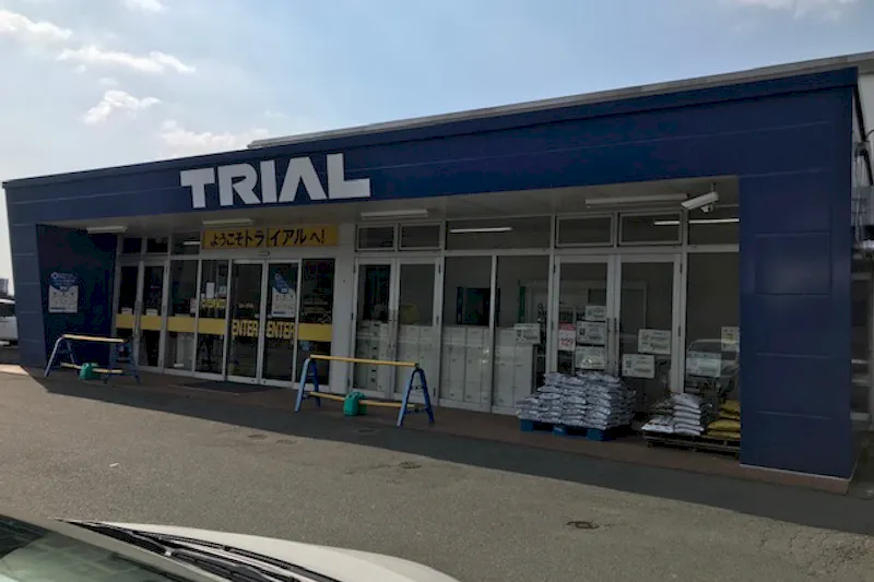 【トライアルクイック清水店】キッチンカー（調理営業）出店限定/屋外スペース