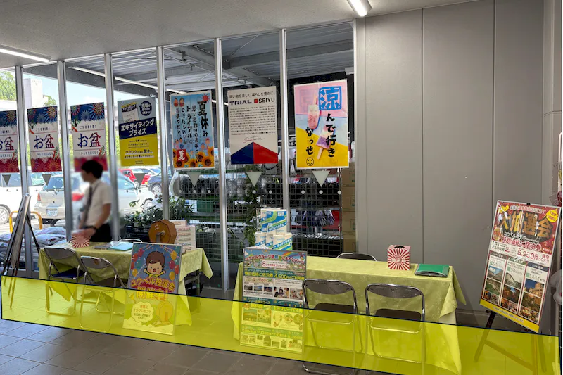 【メガセンタートライアル上熊本店】ポップアップストアや販促活動に最適な「風除室」イベントスペース （※・電源なし・NG業種有）