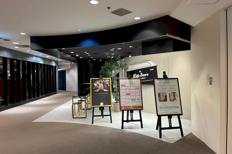【ショッピングモールAVA】ホテル滞在客と市内中心エリア回遊客の双方にアプローチ可能！テスト販売・ポップアップに適した商業施設内イベントスペース