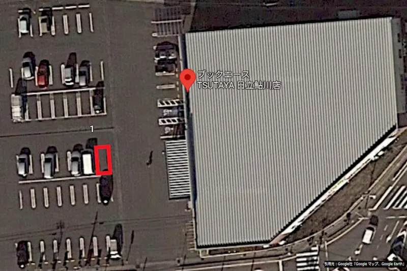 【ブックエース日立鮎川店】食物販やキッチンカー出店に最適な書店前のイベントスペース