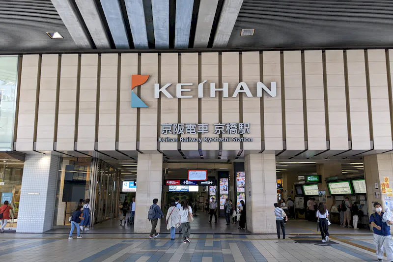 【京橋駅】プロモーションイベントや食物販、物販のポップアップストアに最適な圧倒的な人流を誇る改札外コンコースイベントスペース