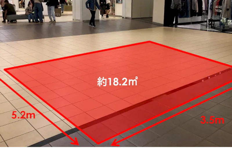 【ららぽーとTOKYO-BAY】南館2F　総合案内所前