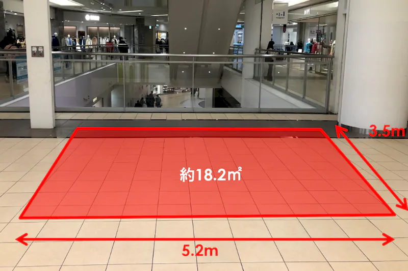 【ららぽーとTOKYO-BAY】南館2F　総合案内所前