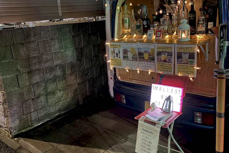 【本駒込駅1分】キッチンカーでの出店が可能な屋外スペース
