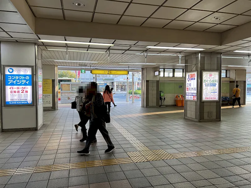 【横浜市営地下鉄ブルーライン立場駅】スペース4